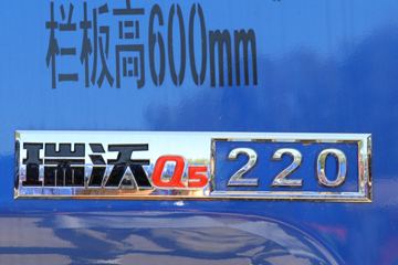 ���� ����Q5 220���� 6X2 6.8�������ػ���ͼƬ