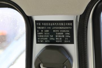 �� T32 1.5L 109���� ���� 2.51��˫������΢��(SY1020LC6AA)ͼƬ