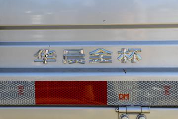 �� T32 1.5L 109���� ���� 2.51��˫������΢��(SY1020LC6AA)ͼƬ