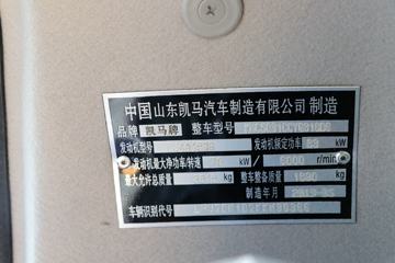 ���� ��X1 1.5L 113���� ���� 3.92�׵��Ų�դ΢��(����)ͼƬ