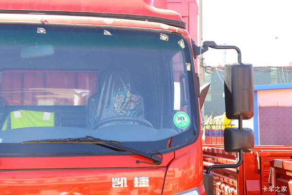 ����M�ػ������ȴ����� �����ߴ�0.8��