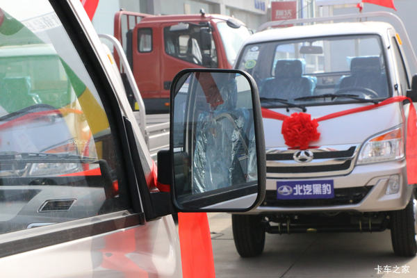 降价促销 南京黑豹兴运载货车仅售4.98万