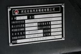  长征重卡&nbsp;自卸车驾驶室                                               图片