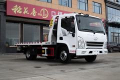 现代商用车(原四川现代)  盛图H3 129马力 4X2 清障车(楚胜牌)(CSC5043TQZPXD)