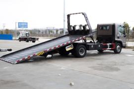 现代商用车(原四川现代)底盘&nbsp;清障车外观图片