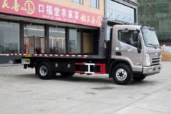 现代商用车(原四川现代)  盛图 154马力 4X2 清障车(楚胜牌)(CSC5070TQZPXD)