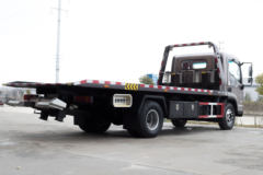 现代商用车(原四川现代)  盛图 154马力 4X2 清障车(楚胜牌)(CSC5070TQZPXD)