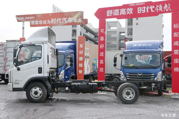 福田时代领航M6全新上市,欢迎来电咨询或者来店看车