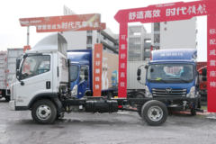 福田 时代领航6 143马力 4.2米单排栏板轻卡(万里扬6挡)(BJ1043V9JBA-BG)