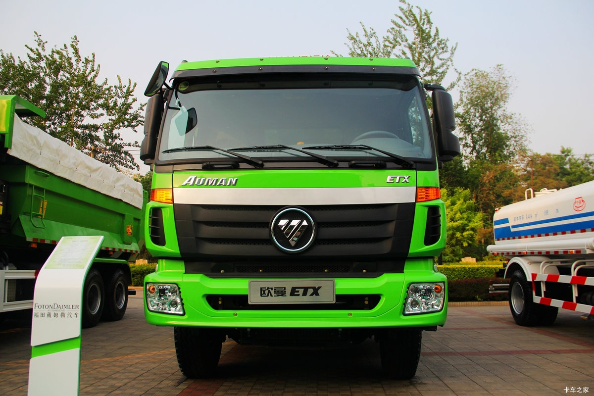 福田 欧曼ETX 300马力 6X2 中置轴轿运车(海鹏牌)