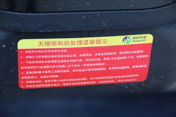 ���� ����X7 ������ 102���� 3.8�׵��������Ῠ(HFC1041PV3K1C1V)ͼƬ