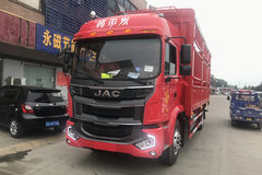 上海海航汽销购格尔发A5载货车 享高达0.6万优惠