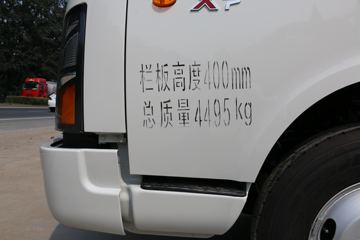 ���� ����X7 ������ 102���� 3.8�׵��������Ῠ(HFC1041PV3K1C1V)ͼƬ