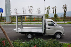 长安跨越王X1 舒适版 1.5L 汽油 112马力 2.56米单排翼开启厢式微卡(单后轮)(国六)(SC5021XYKXND66)