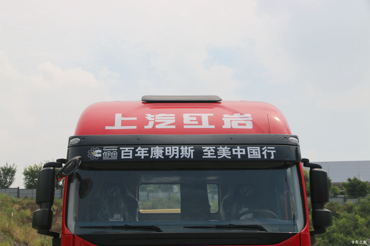  ʨC6ؿ 560 6X4ǣ(߶)()(CQ4257HK13334)                                                