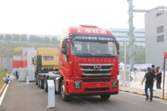上汽红岩 杰狮C6重卡 560马力 6X4牵引车(高顶)(国六)(CQ4257HK13334)