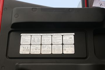  ʨC6ؿ 560 6X4ǣ(߶)()(CQ4257HK13334)ͼƬ