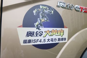 ���� �����Ʒ� 210���� 6.8���Ű���ʽ�ػ���ͼƬ