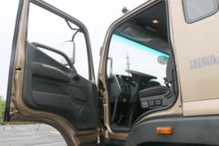 福田 奥铃大黄蜂 210马力 6.8米排半厢式载货车(BJ5186XXY-A1)