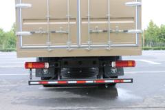 福田 奥铃大黄蜂 210马力 6.8米排半厢式载货车(BJ5186XXY-A1)