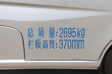 �������� �ǿ�Lϵ 1.5L ��׼�� 112���� ���� 3.17�׵�������΢��(SC1032DAAA5)ͼƬ