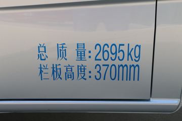 �������� �ǿ�Lϵ 1.5L ��׼�� 112���� ���� 3.17�׵�������΢��(SC1032DAAA5)ͼƬ