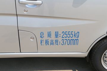 �������� �ǿ�Lϵ ��׼�� 1.5L 112���� ���� 2.66��˫������΢��(SC1032SAAA5)ͼƬ