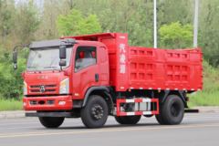 一汽凌河 160马力 4X2 4.2米自卸车(CAL3161C1DF1E5)