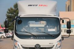 平顶山奥铃热销车型-4.2米大高栏降价大优惠