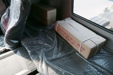 һ����� ��J6P�ؿ� �ʻݰ�2.0 460���� 6X4ǣ����(CA4250P66K24T1A1E5)ͼƬ