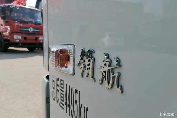  캽 160 4.165׵ʽῨ