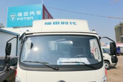 福田 时代领航 130马力 4.2米单排仓栅式轻卡(BJ5043CCY-BG) 福田 时代领航 130马力 4.2米单排仓栅式轻卡(BJ5043CCY-BG)