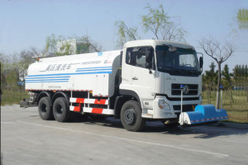 东风商用车 天锦 230马力 6X4 清洗车(海德牌)(YHD5250GQX)