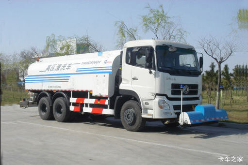东风商用车 天锦 230马力 6X4 清洗车(海德牌)