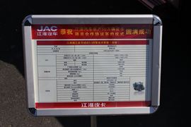 瑞铃&nbsp;皮卡外观                                                图片