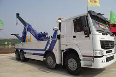 中国重汽 豪沃T5G 336马力 8X4 清障车(楚胜牌)(CSC5317TQZZT)