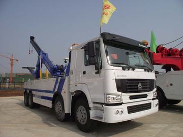 中国重汽 豪沃T5G 336马力 8X4 清障车(楚胜牌)(CSC5317TQZZT)