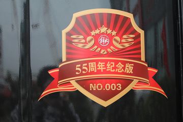  J6Pؿ 420 6X4 AMTԶǣ(55)(CA4250P66K24T1A3HE)ͼƬ