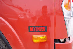 长安跨越 跨越者 95马力 4.165米单排厢式轻卡(SC5050XXYEFD41)