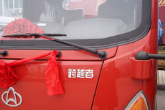 长安跨越 跨越者 95马力 4.165米单排厢式轻卡(SC5050XXYEFD41)