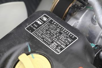 �й�����HOWO ���� 2019��Ƽ��� 156���� 4.15�׵�����ʽ�Ῠ(ZZ5047XXYF3315E145)ͼƬ