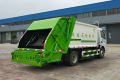 程力专汽&nbsp;电动垃圾车图片