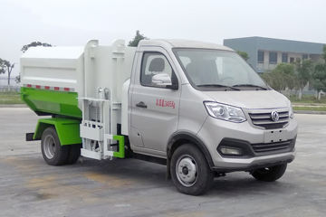 程力新能源 3.4T 4.72米单排纯电动自装卸式垃圾车(CL5030ZZZBEV)53kWh
