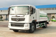 东风华神底盘 洒水车/喷洒车