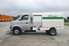 程力新能源 3.5T 4.9米单排纯电动路面养护车(CL5030TYHBEV)53kWh