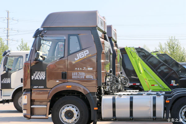 �Ż�5000Ԫ�� ���J6P2020��ǣ�������ȴ�����