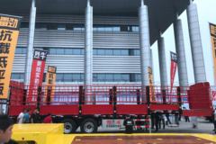 烈牛 13米鹅颈仓栅运输车