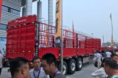 烈牛 13米鹅颈仓栅运输车