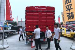 烈牛 13米鹅颈仓栅运输车