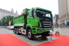 江淮 格尔发K5W重卡 2020款 375马力 6X4 5.6米自卸车(HFC3251P1K6E39WS)